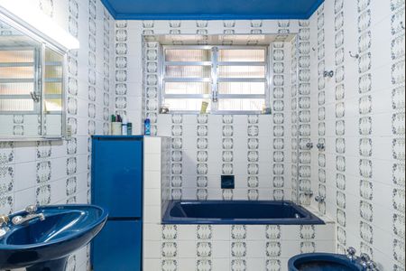 Apartamento à venda com 188m², 3 quartos e 2 vagasBanheiro 1