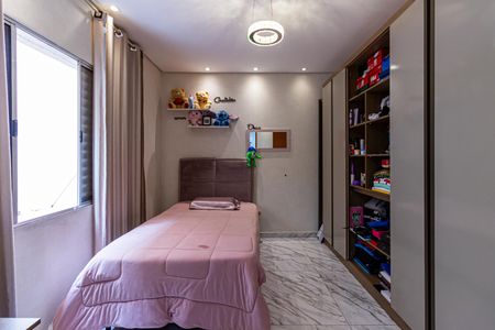 Apartamento à venda com 82m², 2 quartos e 1 vagaSuíte
