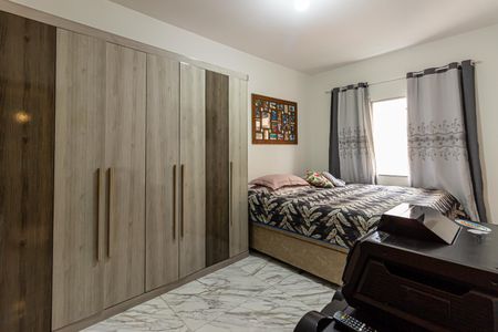 Apartamento à venda com 82m², 2 quartos e 1 vagaQuarto