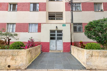 Apartamento à venda com 82m², 2 quartos e 1 vagaFachada do bloco