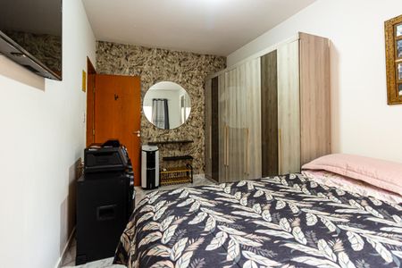 Apartamento à venda com 82m², 2 quartos e 1 vagaQuarto