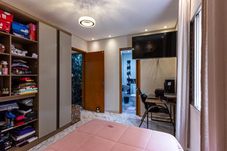 Apartamento à venda com 82m², 2 quartos e 1 vagaSuíte