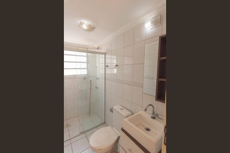Apartamento para alugar com 57m², 3 quartos e 1 vaga Apartamento para alugar com 57m², 3 quartos e 1 vagaBanheiro da Suíte