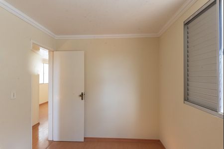 Apartamento para alugar com 57m², 3 quartos e 1 vaga Apartamento para alugar com 57m², 3 quartos e 1 vagaQuarto 2