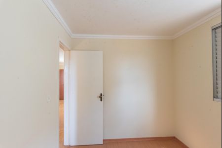Apartamento para alugar com 57m², 3 quartos e 1 vaga Apartamento para alugar com 57m², 3 quartos e 1 vagaQuarto 2