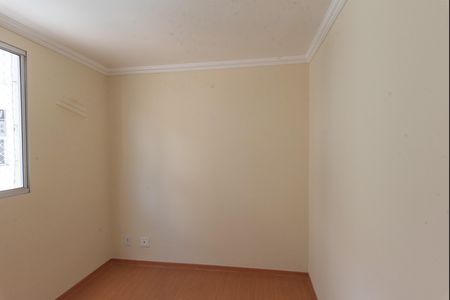 Apartamento para alugar com 57m², 3 quartos e 1 vaga Apartamento para alugar com 57m², 3 quartos e 1 vagaQuarto 1