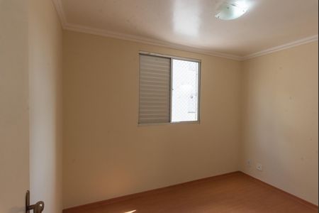 Apartamento para alugar com 57m², 3 quartos e 1 vaga Apartamento para alugar com 57m², 3 quartos e 1 vagaQuarto 1