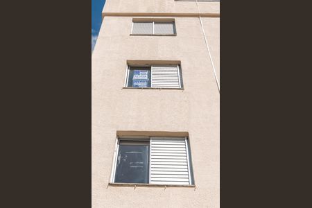 Apartamento para alugar com 57m², 3 quartos e 1 vaga Apartamento para alugar com 57m², 3 quartos e 1 vagaPlaquinha
