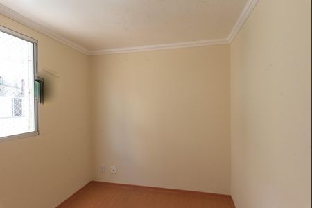 Apartamento para alugar com 57m², 3 quartos e 1 vaga Apartamento para alugar com 57m², 3 quartos e 1 vagaQuarto 1