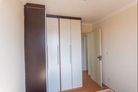 Apartamento para alugar com 57m², 3 quartos e 1 vaga Apartamento para alugar com 57m², 3 quartos e 1 vagaSuíte