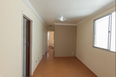 Apartamento para alugar com 57m², 3 quartos e 1 vaga Apartamento para alugar com 57m², 3 quartos e 1 vagaSala