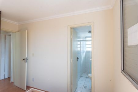 Apartamento para alugar com 57m², 3 quartos e 1 vaga Apartamento para alugar com 57m², 3 quartos e 1 vagaSuíte
