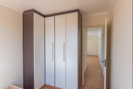 Apartamento para alugar com 57m², 3 quartos e 1 vaga Apartamento para alugar com 57m², 3 quartos e 1 vagaSuíte