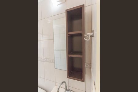 Apartamento para alugar com 57m², 3 quartos e 1 vaga Apartamento para alugar com 57m², 3 quartos e 1 vagaBanheiro da Suíte