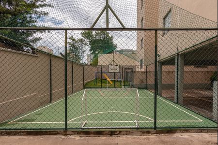 Apartamento para alugar com 57m², 3 quartos e 1 vaga Apartamento para alugar com 57m², 3 quartos e 1 vagaQuadra Esportiva