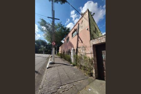 Casa para alugar com 350m², 5 quartos e 4 vagas Casa para alugar com 350m², 5 quartos e 4 vagasFachada Lateral