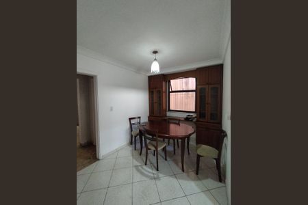 Casa para alugar com 350m², 5 quartos e 4 vagas Casa para alugar com 350m², 5 quartos e 4 vagasSala de Jantar