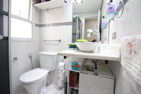 Apartamento à venda com 60m², 2 quartos e 1 vagaBanheiro
