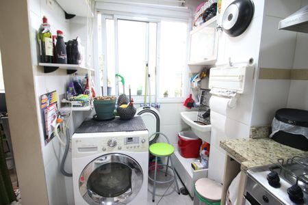 Apartamento à venda com 60m², 2 quartos e 1 vagaÁrea de Serviço