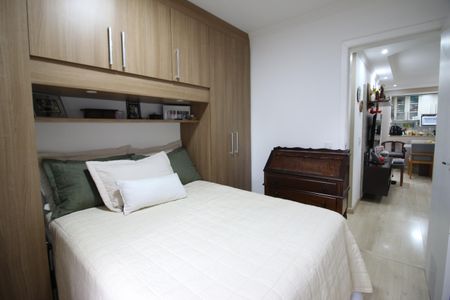 Apartamento à venda com 60m², 2 quartos e 1 vagaQuarto 1