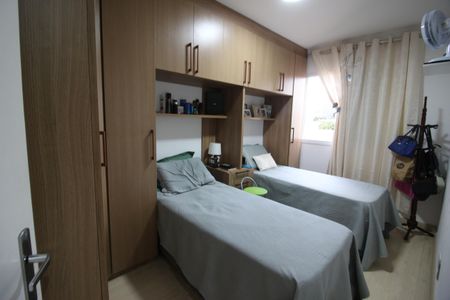 Apartamento à venda com 60m², 2 quartos e 1 vagaQuarto 2