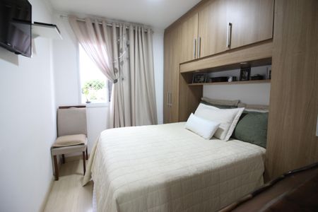 Apartamento à venda com 60m², 2 quartos e 1 vagaQuarto 1