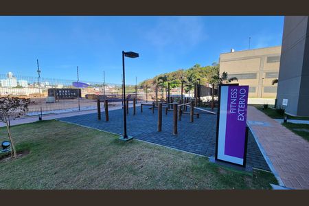 Apartamento à venda com 71m², 2 quartos e 2 vagas Apartamento à venda com 71m², 2 quartos e 2 vagasAcademia Externa