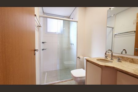 Apartamento à venda com 71m², 2 quartos e 2 vagas Apartamento à venda com 71m², 2 quartos e 2 vagasBanheiro