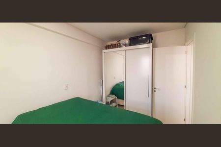 Apartamento à venda com 51m², 2 quartos e 1 vaga Apartamento à venda com 51m², 2 quartos e 1 vagaQuarto 1