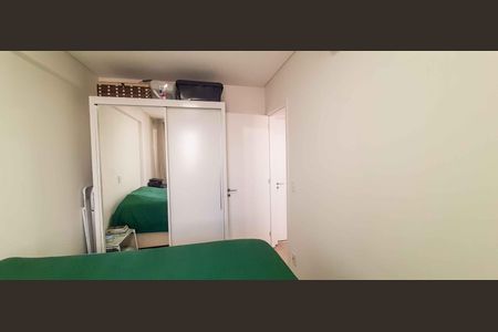 Apartamento à venda com 51m², 2 quartos e 1 vaga Apartamento à venda com 51m², 2 quartos e 1 vagaQuarto 1