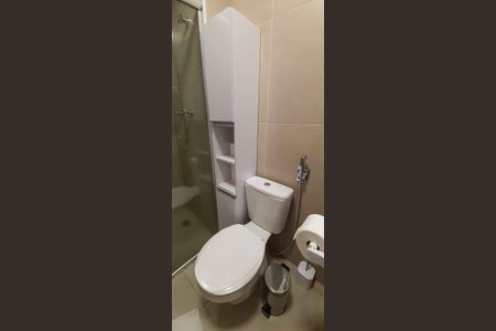 Apartamento à venda com 51m², 2 quartos e 1 vaga Apartamento à venda com 51m², 2 quartos e 1 vagaBanheiro