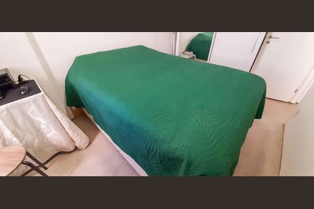 Apartamento à venda com 51m², 2 quartos e 1 vaga Apartamento à venda com 51m², 2 quartos e 1 vagaQuarto 1