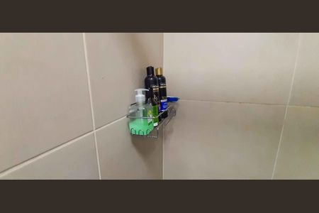 Apartamento à venda com 51m², 2 quartos e 1 vaga Apartamento à venda com 51m², 2 quartos e 1 vagaBanheiro