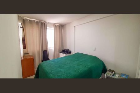 Apartamento à venda com 51m², 2 quartos e 1 vaga Apartamento à venda com 51m², 2 quartos e 1 vagaQuarto 1