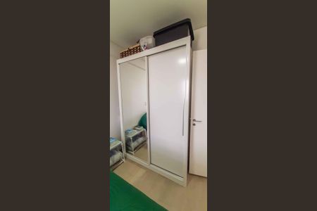 Apartamento à venda com 51m², 2 quartos e 1 vaga Apartamento à venda com 51m², 2 quartos e 1 vagaQuarto 1