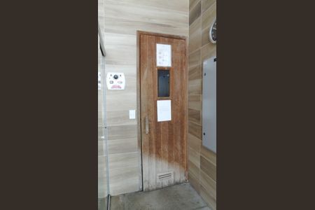 Apartamento à venda com 51m², 2 quartos e 1 vaga Apartamento à venda com 51m², 2 quartos e 1 vagaSauna