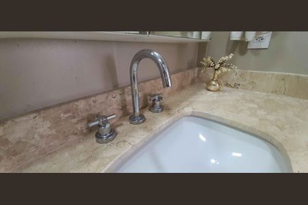 Apartamento à venda com 51m², 2 quartos e 1 vaga Apartamento à venda com 51m², 2 quartos e 1 vagaBanheiro