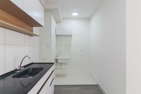 Apartamento à venda com 35m², 2 quartos e sem vagaCozinha e Área de Serviço