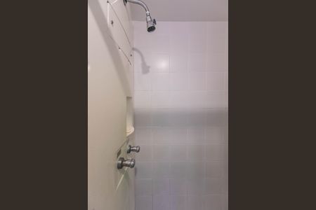 Apartamento à venda com 44m², 2 quartos e 1 vagaBanheiro Social