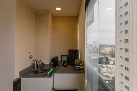 Apartamento à venda com 44m², 2 quartos e 1 vagaSala/Cozinha