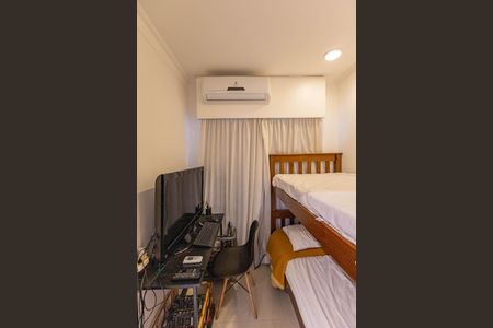 Apartamento à venda com 44m², 2 quartos e 1 vagaQuarto 1