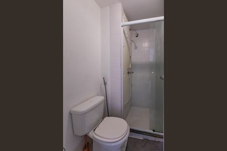 Apartamento à venda com 44m², 2 quartos e 1 vagaBanheiro Social