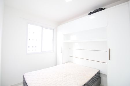 Apartamento para alugar com 24m², 1 quarto e sem vagaQuarto