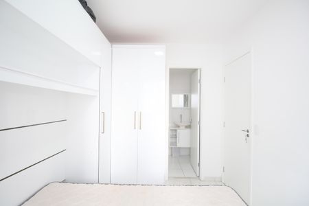 Apartamento para alugar com 24m², 1 quarto e sem vagaQuarto