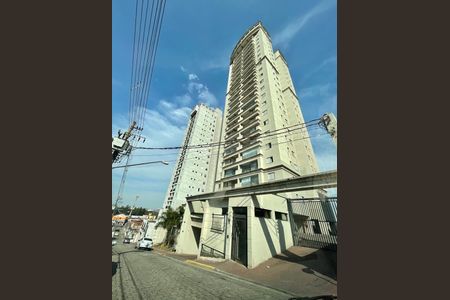 Apartamento à venda com 80m², 3 quartos e 1 vagaFachada