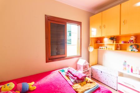Casa para alugar com 220m², 4 quartos e 4 vagas Casa para alugar com 220m², 4 quartos e 4 vagasQuarto 2