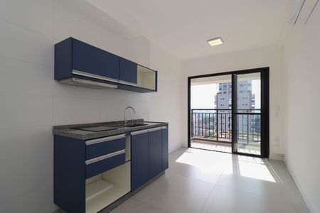 Studio para alugar com 28m², 1 quarto e sem vaga Studio para alugar com 28m², 1 quarto e sem vagaStudio