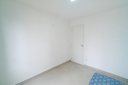 Apartamento para alugar com 55m², 2 quartos e 1 vaga Apartamento para alugar com 55m², 2 quartos e 1 vagaQuarto