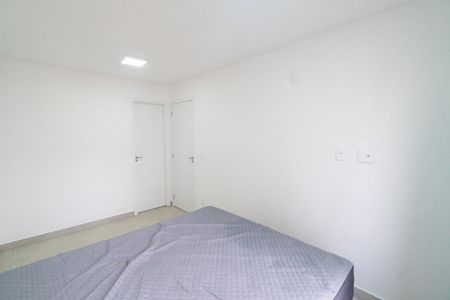 Apartamento para alugar com 55m², 2 quartos e 1 vaga Apartamento para alugar com 55m², 2 quartos e 1 vagaSuíte