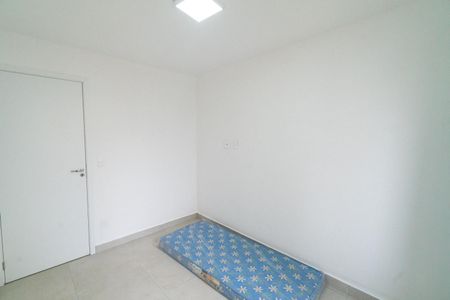 Apartamento para alugar com 55m², 2 quartos e 1 vaga Apartamento para alugar com 55m², 2 quartos e 1 vagaQuarto